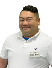 山田先生