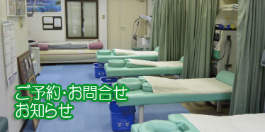 院内風景