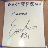 千葉ロッテマリーンズ 田中選手