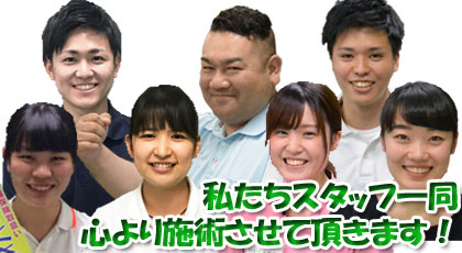 topshot